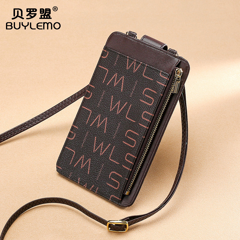2021新款网红装手机包女斜挎单肩包 贝罗盟手机包