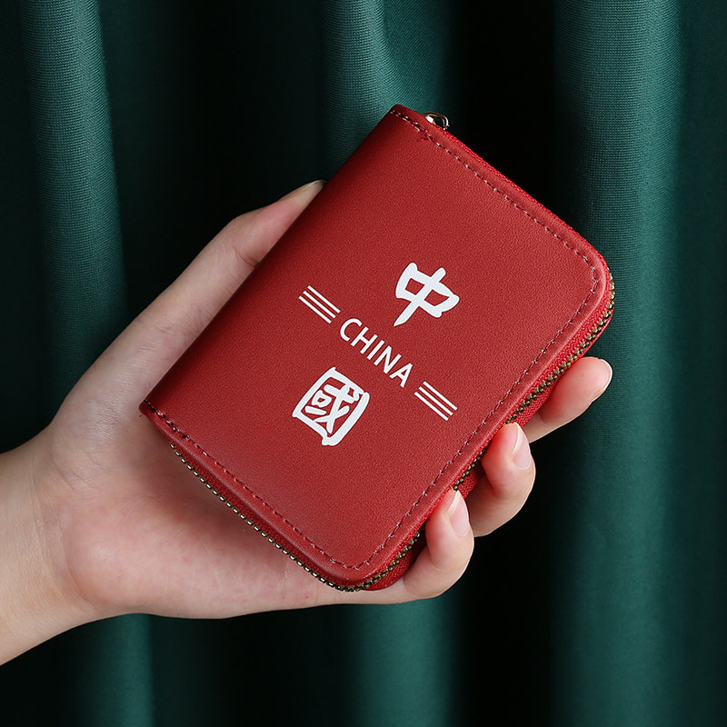 中国风拉链女士驾驶证大容量零钱包 贝罗盟卡包