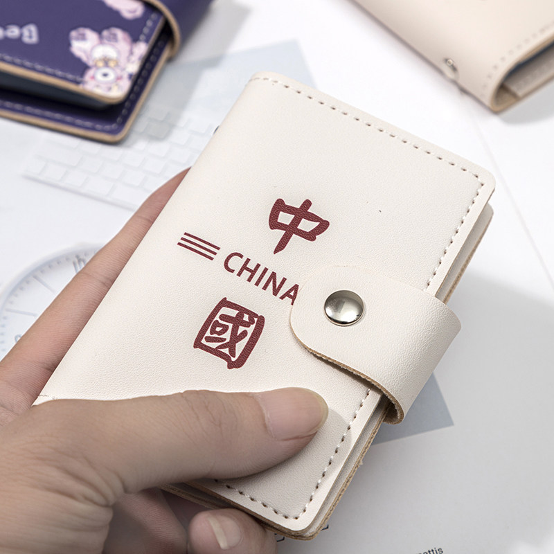 中国风多卡位保护套一体男女驾驶证 贝罗盟卡包