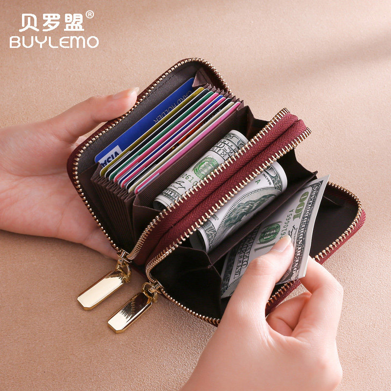 双拉链大容量女多功能零钱一体卡包 贝罗盟卡包