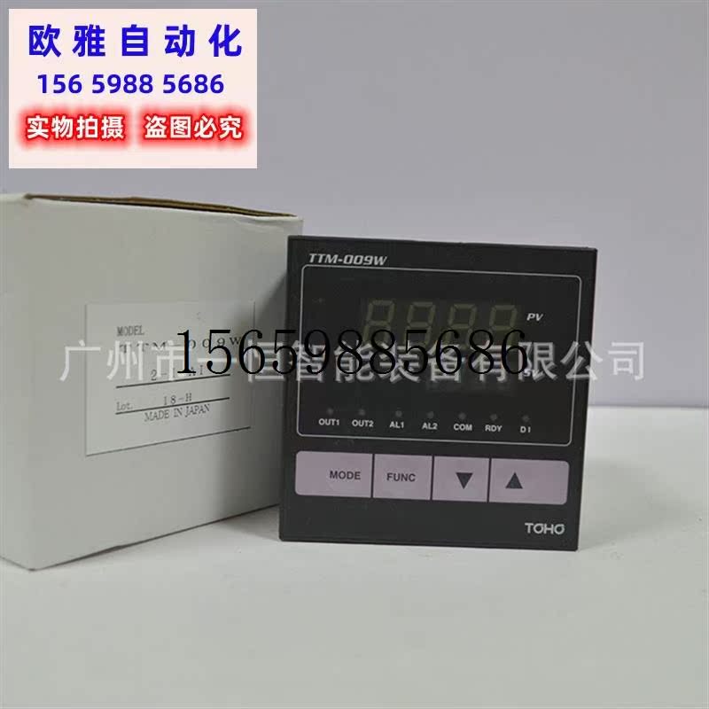 议价【原装正品温控器TTM-009W-2-I-AITOHO现货议价 - 图0