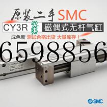 Bargaining SMC Direct mounting without lever cylinder CY3R20 25 32-100-200-300-400 spot bargaining