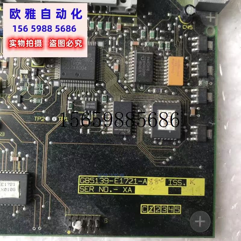 议价西门子G85136-E1721-A880 G85139-E1721-C880-C原装现货议价 - 图1