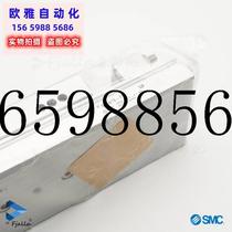 Bargain brand new original SMC pneumatic belt linear guide sliding table MXW16-75B No rod cylinder high spot price