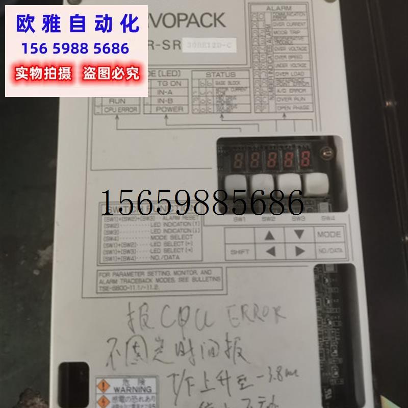 议价适用于南京安川驱动CACR-SR60BE12D-CY119/ CACR-SR3现货议价 - 图0