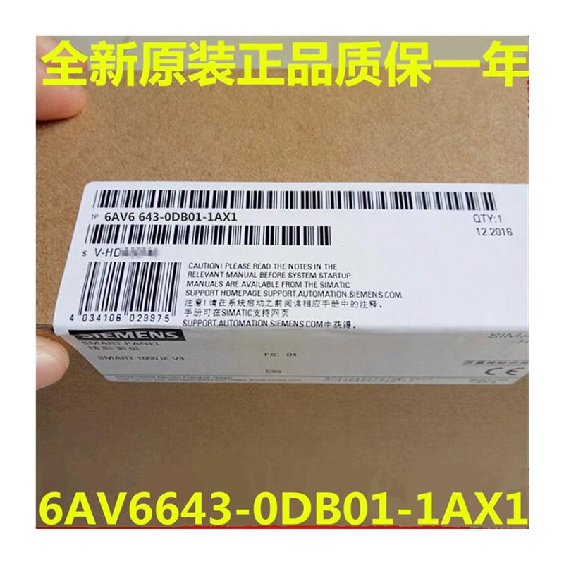 议价6AV6643-0BA01/0AA01/0CB01/0DB01/0CD01/0DD01-1AX1现货议价-图3