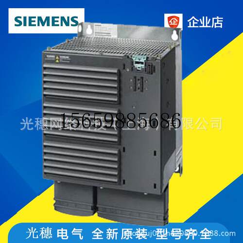 议价6SL3224-0BE34-5UA0原装G12045kw/380v通用高现货议价-图0