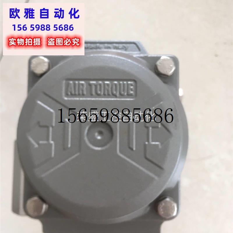 议价AIR TURQUE 意大利 执行器 AT251U S08 G1/4现货议价 - 图2