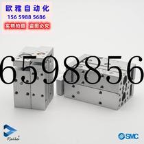Bargain original SMC compact slipway cylinder MXU MXH6-51015202530405060 spot bargain price