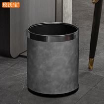 Trash Can Home Living Room Light Lavish Large Capacity Kitchen Toilet Makeup Room Modern Minimalist Office Commercial Upscale