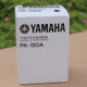 정품 정품 YAMAHA Yamaha PA-150A 전자 피아노 전원 어댑터 PA150A