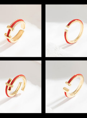新中式圣诞洋气红绳开口戒指小众简约本命年食指戒新款高级感戒圈