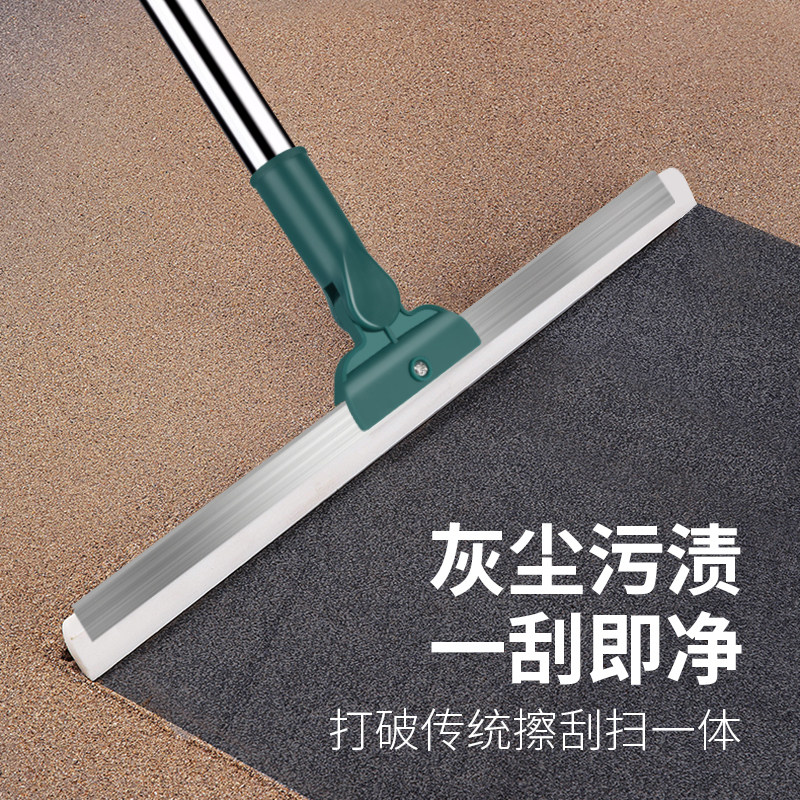 家用地板刮水板卫生间浴室刮水器地刮扫水扫把干湿两用魔术扫把_虎窝淘