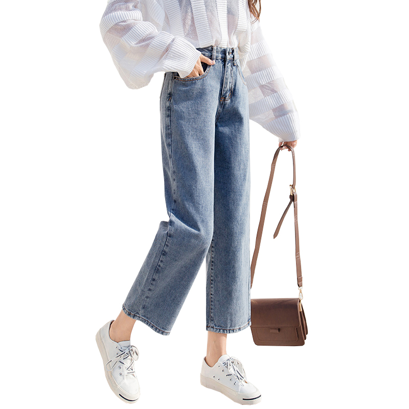 红记旗舰店高腰阔腿裤牛仔裤女年秋季新款秋装宽松小个子显瘦垂感直筒裤3