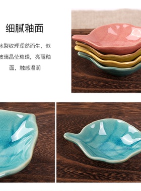 美容院专用精油碗按摩油小碟子陶瓷冰裂釉碟spa泰式调配工具用品