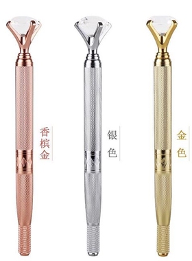 半永久钻石多用纹绣笔 手工打雾笔 漂唇眼线绣眉水钻笔针片刀架
