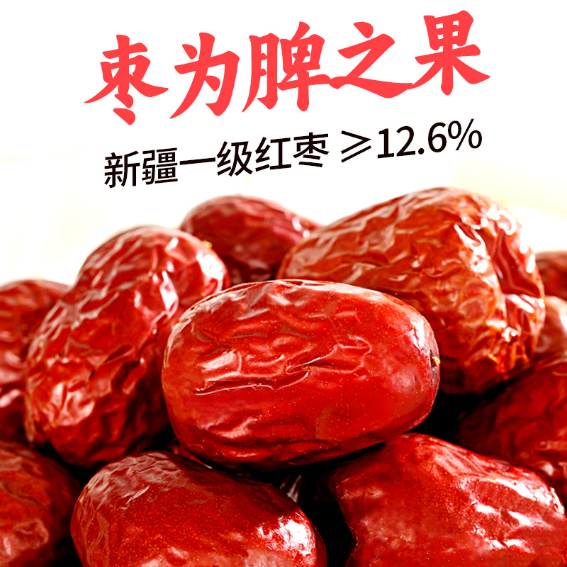 【送搅拌杯】江中猴姑米稀小米米糊猴头菇补品营养品养胃食疗早餐