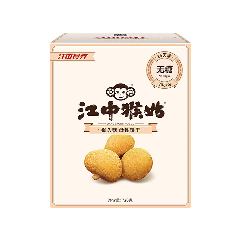 [开门红][薇娅推荐]30包无糖饼干 江中食疗酥性饼干