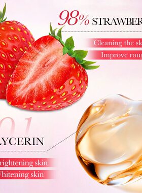 植物水果身体磨砂膏  Body & Face scrub Deep Clean Whitening