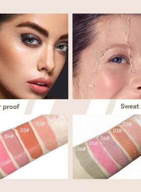 Liquid blush waterproof colorless highlight cream eyeshadow