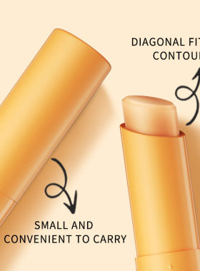 Sadoer Vitamin C Moisturizing Lip Balm Tender & Smooth lip