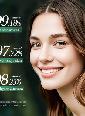 水杨酸面膜Salicvlic Acid anti-acne facial mask whitening