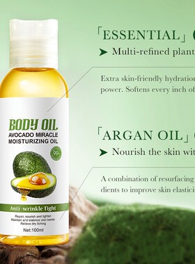 Natural Avocado Almond Oil Anti Aging Firming Skin Face Oil