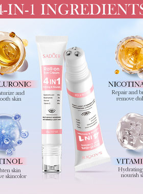 4-in-1 Multi-effect Firming & Nourishing Roller Eye Cream
