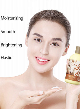 Goat Milk Hydrating Body Lotion and Shower Gel