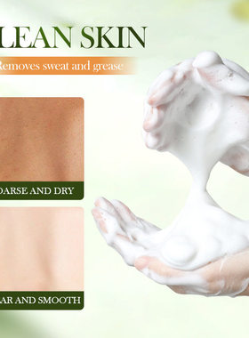 olive Shower Gel Body Wash Bath 500ml 橄榄沐浴露 嫩滑沐浴乳
