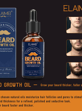 Beard Growth Oil Hair Grow longer thicker 胡须生长精油30ml