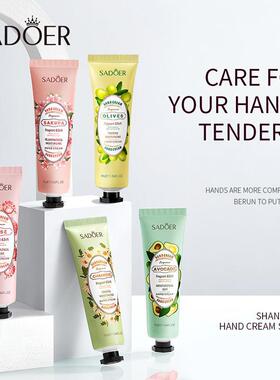Fruit Hand Cream, Moisturizing and Brightening Hand Cream
