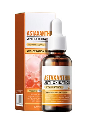 Whitening Remove Black Spots Facial Skin Care Lotion Moistur