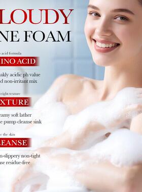 Kojic Acid Collagen VC Whitening Shower Gel 曲酸维C沐浴露