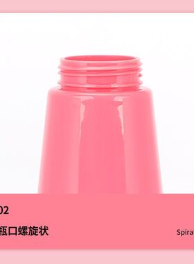 染头发专用梳子网红懒人染梳染头工具焗油梳子染发瓶染发神器刷子