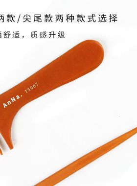 加厚款电木梳子 美发梳防静电尖尾梳挑梳 手柄苹果梳剪发理发梳子