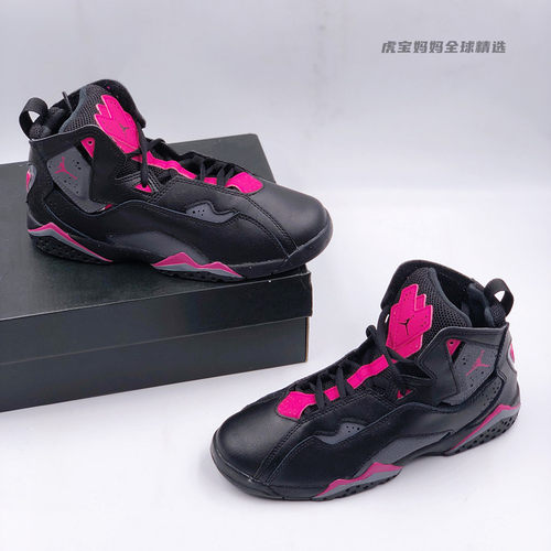 上海现货美国采购JORDAN TRUE FLIGHT男女儿童篮球运动鞋AJ7童鞋 - 图1
