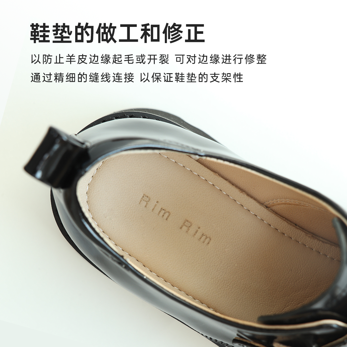 RIM RIM#2352厚底乐福鞋5.5CM增高 - 图1