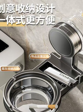 吸盘烟灰缸家用厕所卫生间不锈钢免打孔壁挂式防飞灰创意烟灰缸架