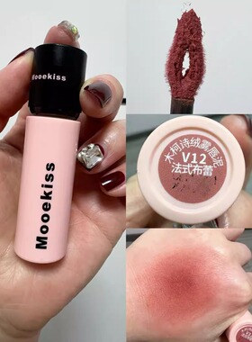 Mooekiss/木柯诗mooekiss木柯