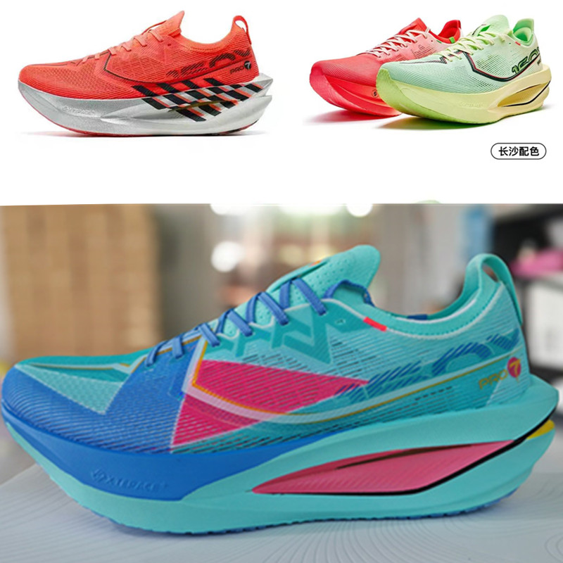 特步160X7.0PRO全掌碳板跑步鞋竞速男女鞋专业马拉松运动鞋男跑鞋 - 图1