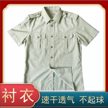 99 short sleeve summer sweatshirt with long sleeves shirt for mens summer army green positive dress free of hot tip collar speed dry short sleeve men