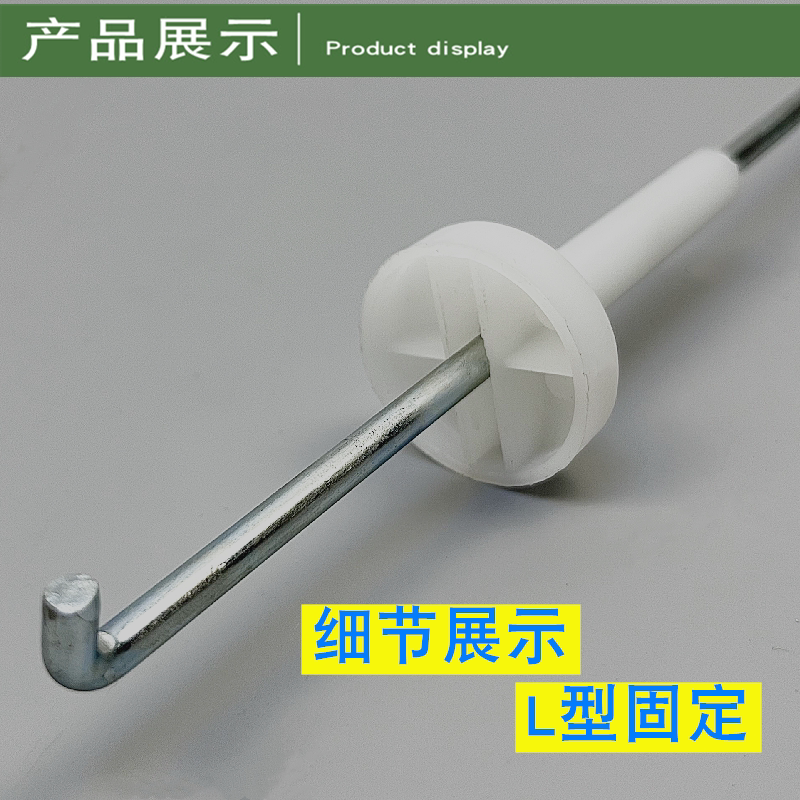适用于海尔洗衣机XQB60-M918-Z918 FM-L9188 FM吊杆平衡杆吊簧