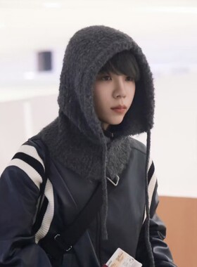 朴元彬将太郎同款巴拉克拉法帽男女秋冬护耳套头帽保暖围脖雷锋帽