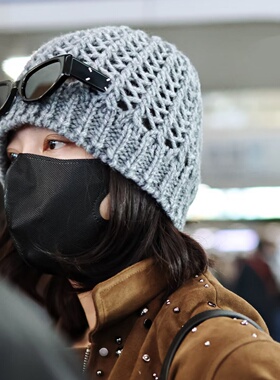 辛芷蕾同款灰色镂空针织帽女春秋季小众复古百搭包头毛线帽子冷帽