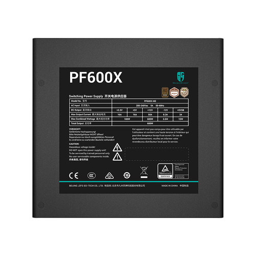 九州风神PF600X700X铜牌毁灭者电源台式电脑电源额定功率600w700w - 图3