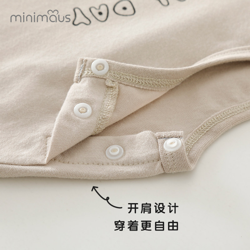 【冷感棉】夏季新款男女宝宝T恤婴儿短袖凉感上衣0-4岁儿童衣服,淘宝优惠券,粉丝福利购,淘宝优惠卷