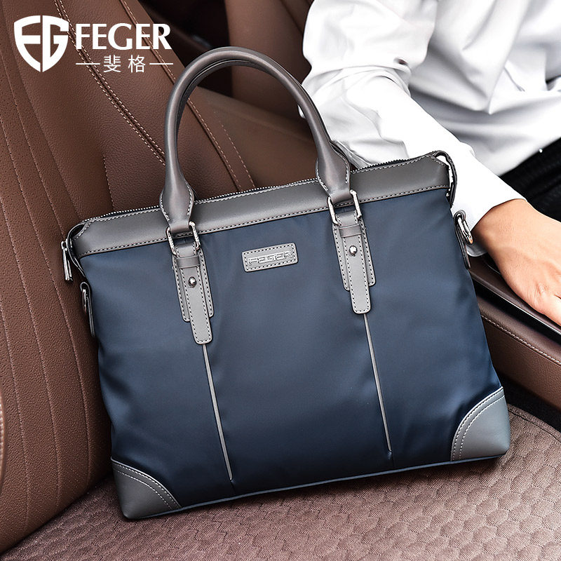 斐格男士手提包帆布休闲公文包 feger千恒男士包袋