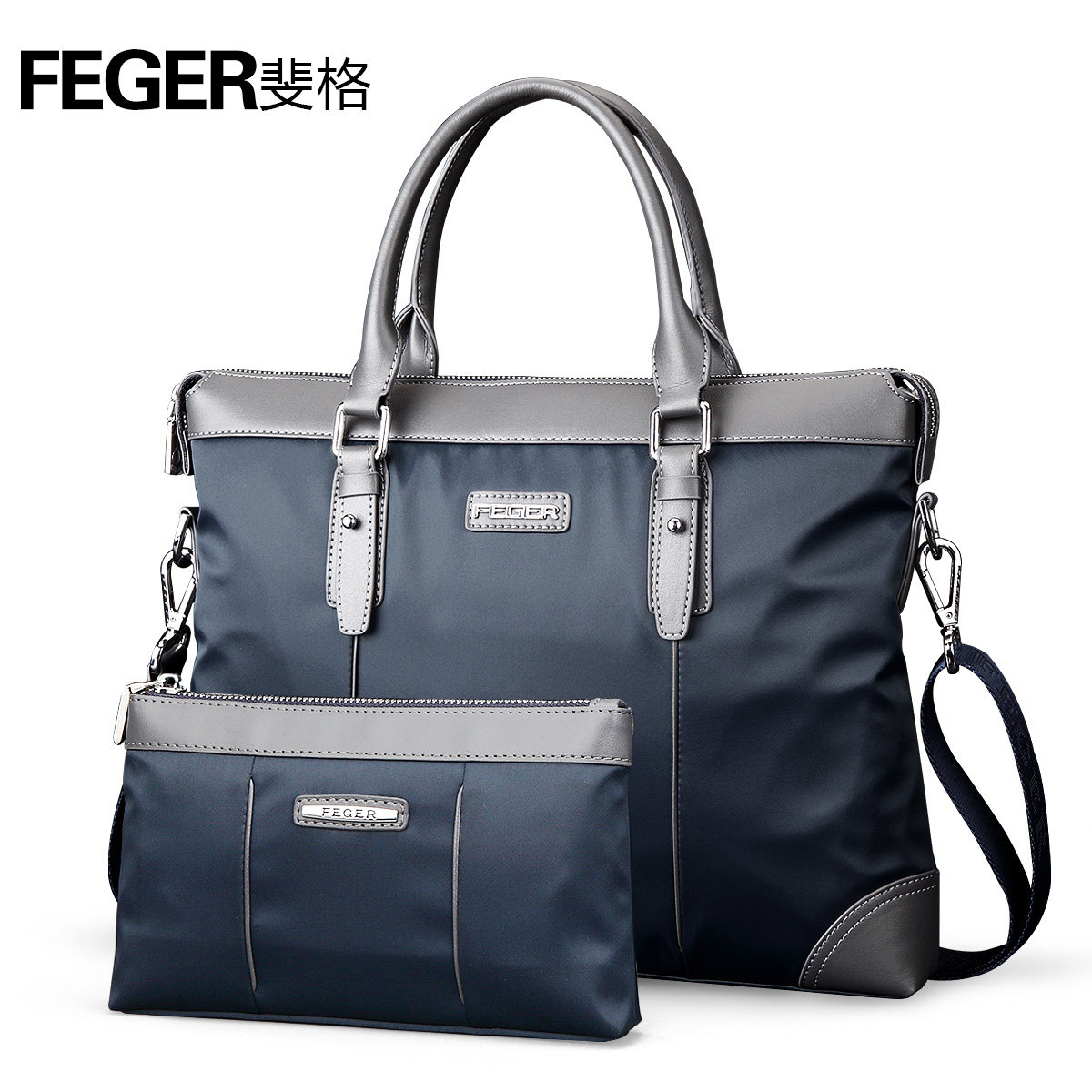 斐格手提包帆布休闲牛津布公文包 feger千恒男士包袋