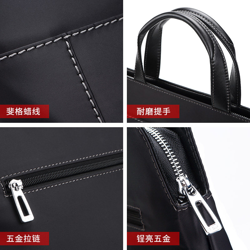 斐格手提包商务大容量牛津布文件包 feger千恒男士包袋